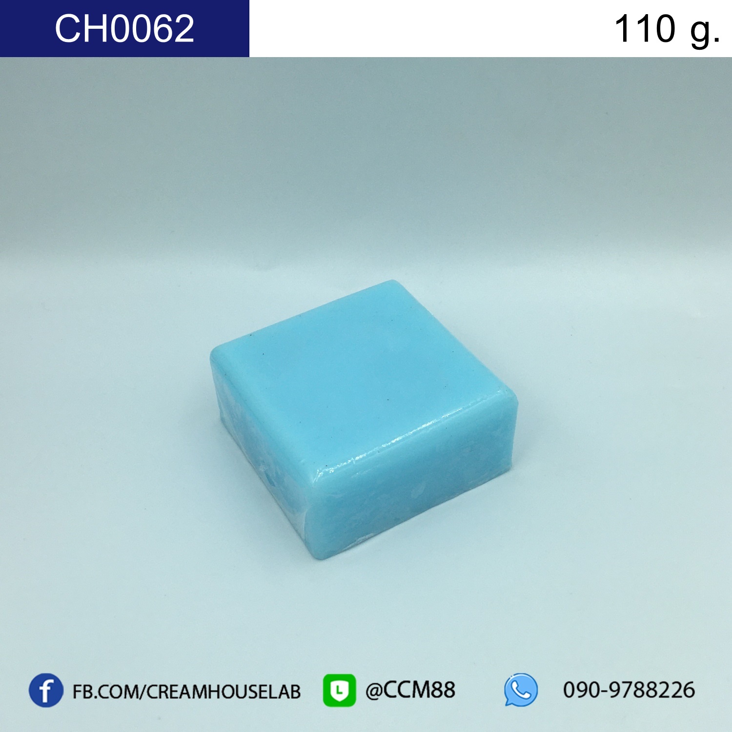 รหัส CH0062