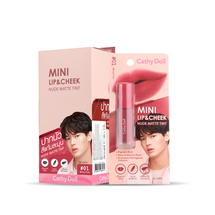 Cathy Doll Mini Lip & Cheek Nude Matte Tint 2.1g ลิปทินท์เนื้อนู้ดแมทท์ เคที่ ดอลล์