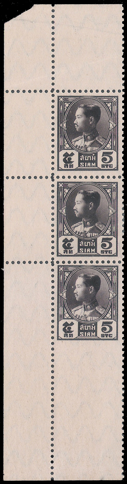 #ตลก ESSAY Thomas De Larue, 1 stamp imperfed# แสตมป์ชุดรัชกาลที่ 7 ประชาธิปก (หายากมาก)