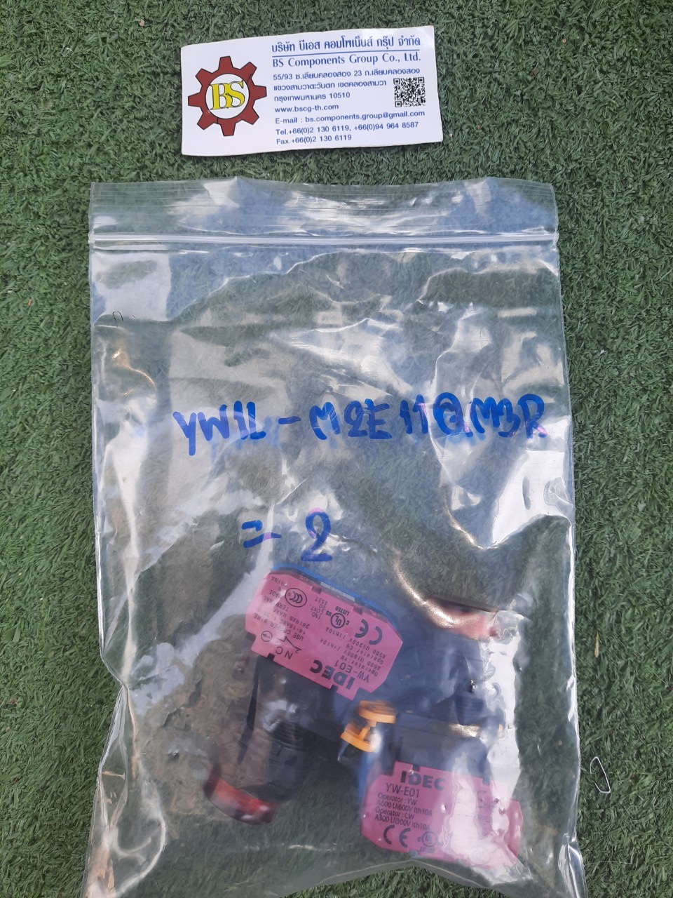 IDEC : ILL.PB.22mm. YW1L-M2E11QM3R 1NO/1NC 220VAC แดง