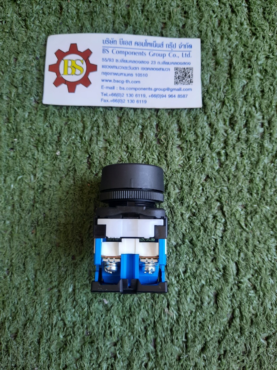 FUJI : PB. 22mm. AR22-FOR10-Y