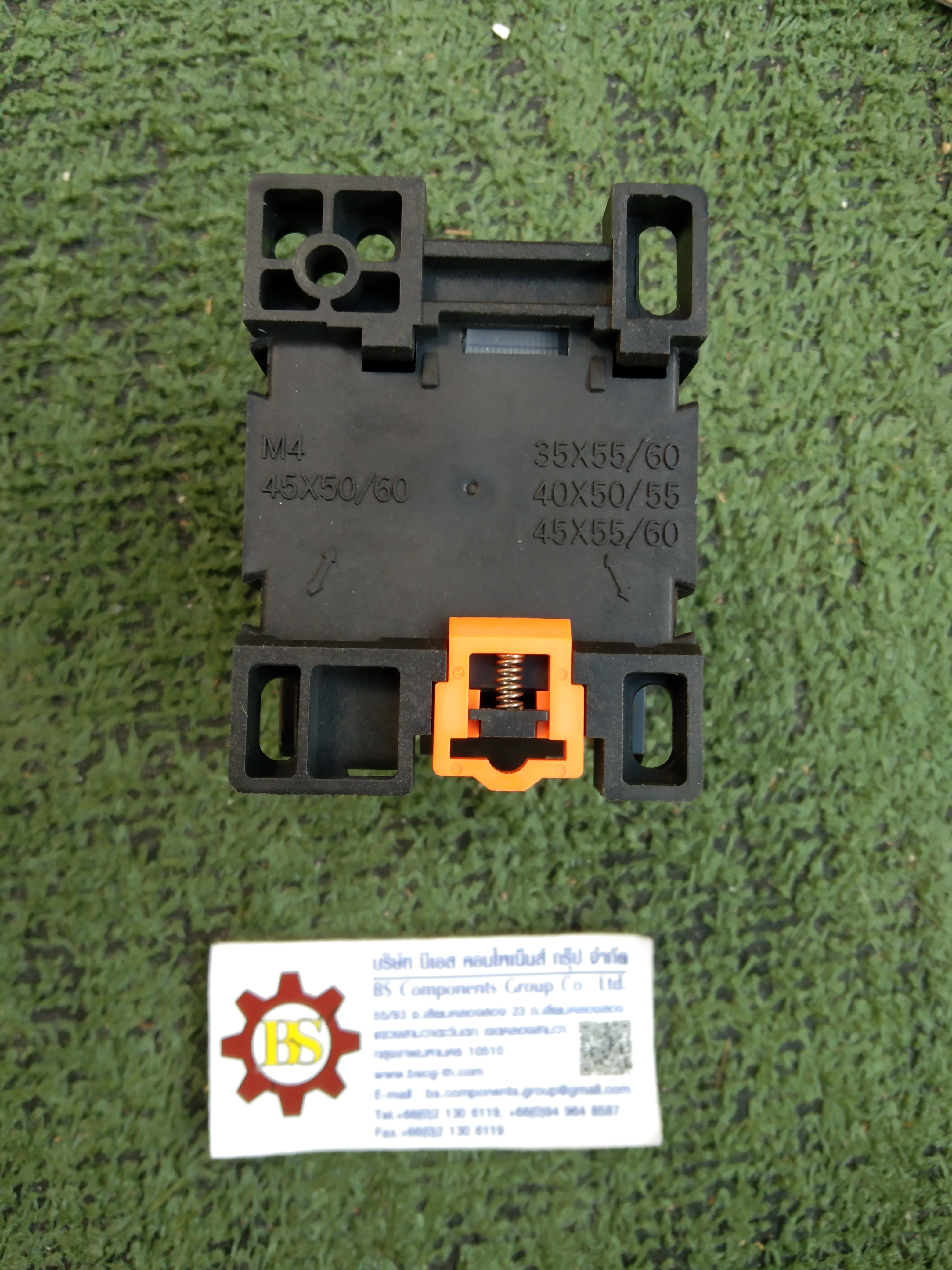 TEND : CONTACTOR TC21-220V/50HZ