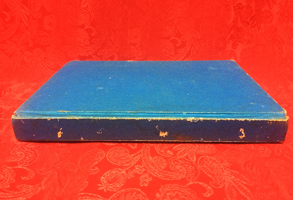 เพชรพระอุมา ภาค 3 ตอน มงกุฎไพร เล่ม 6