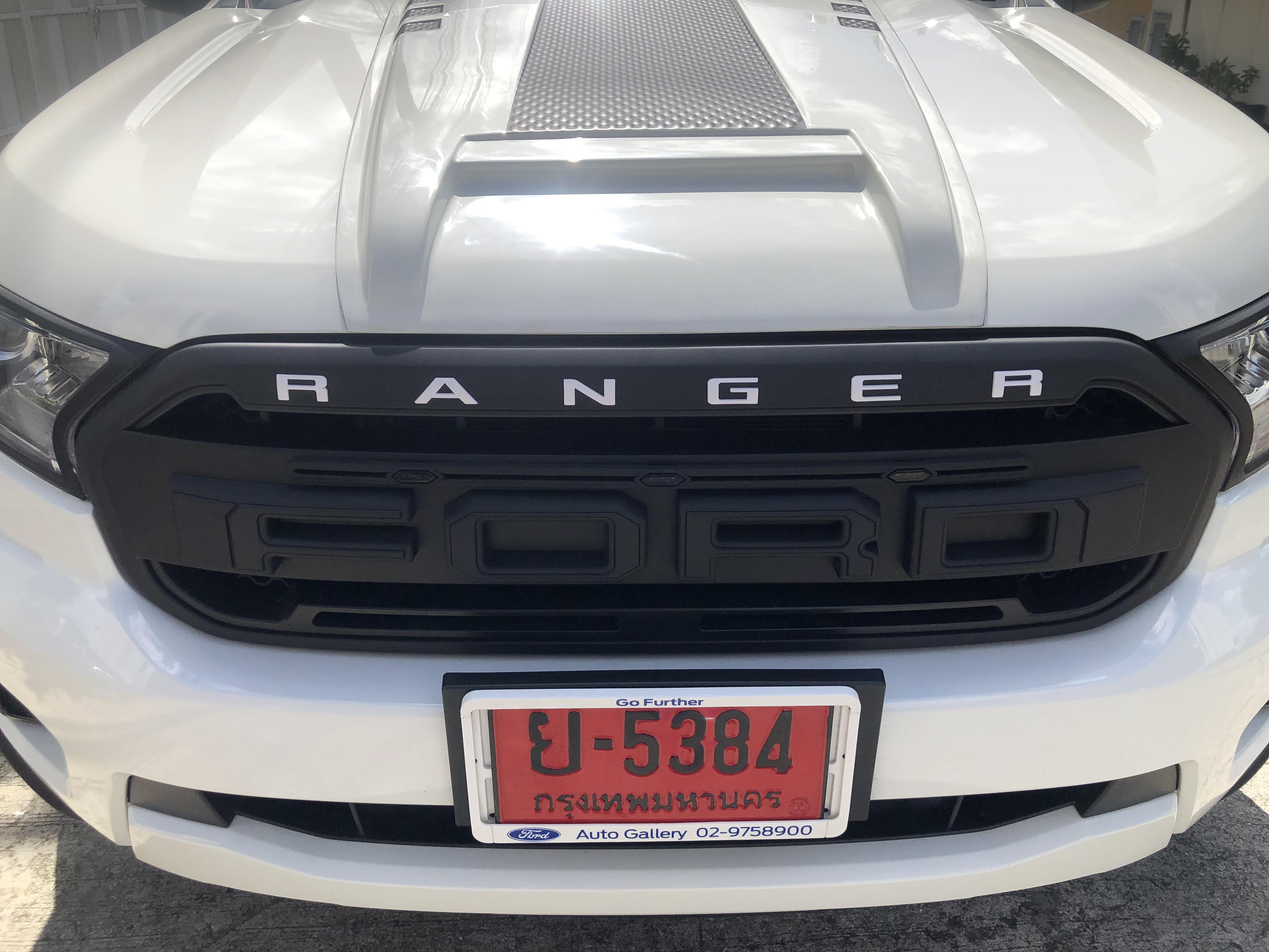 โลโก้เรนเจอร์ LOGO RANGER