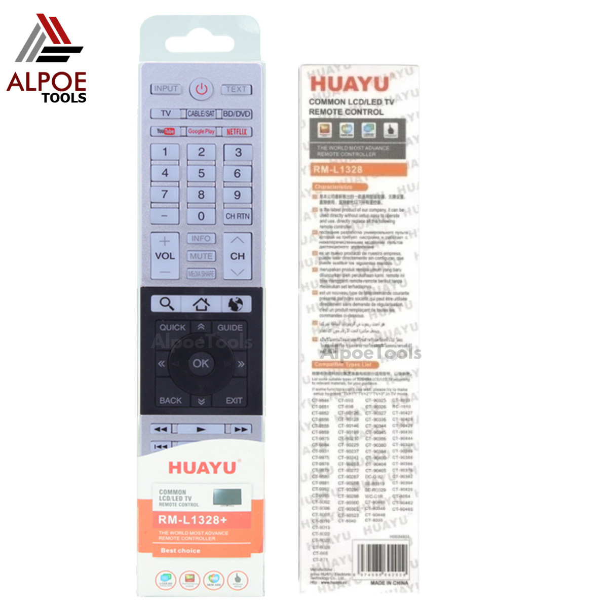 รีโมททีวีรวม Toshiba รหัส RM-L1328 สำหรับทีวี LCD / LED / Smart TV ได้เกือบทุกรุ่น
