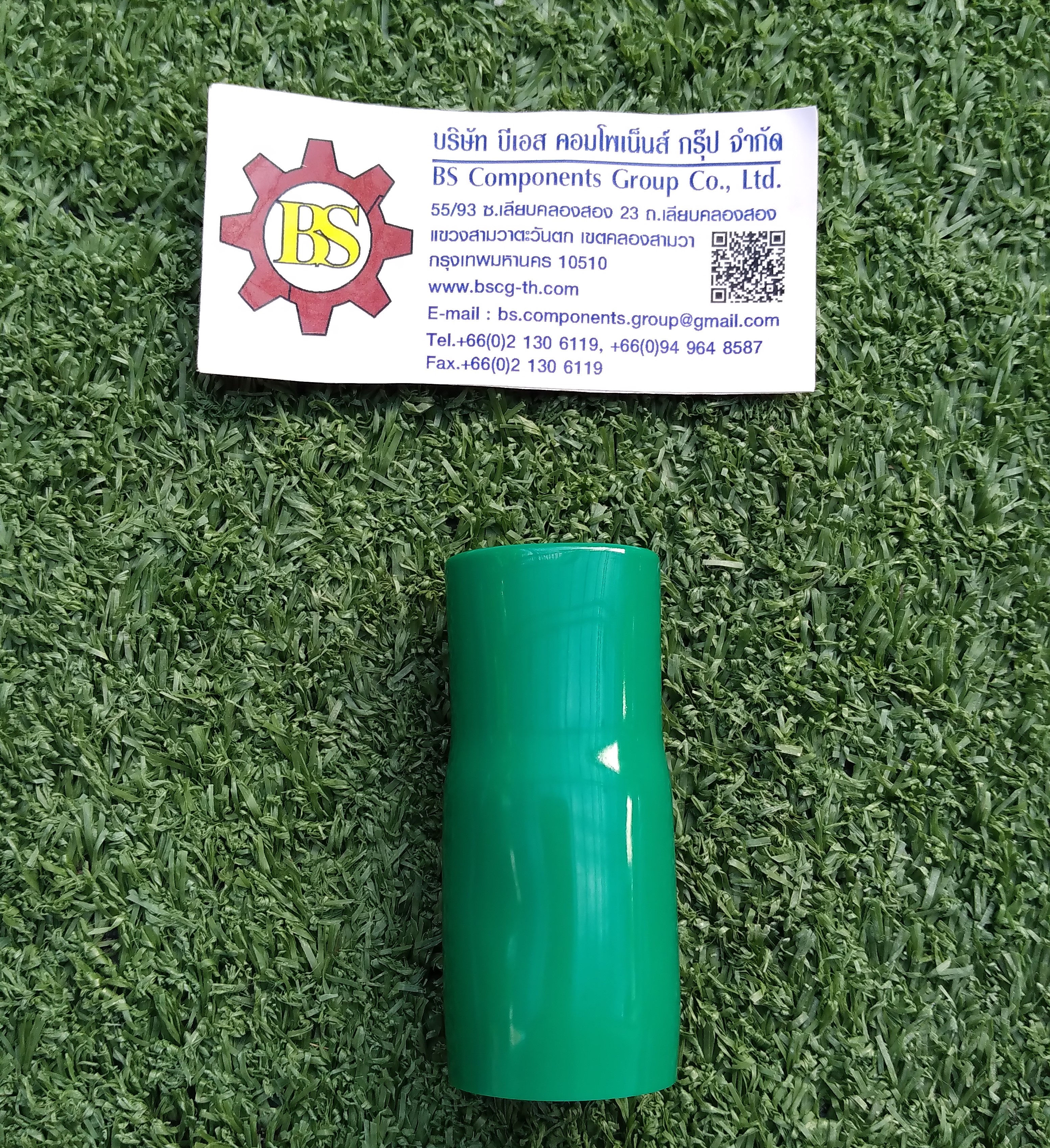 ปลอกหุ้มหางปลา VC150 สีเขียว 185sqmm.