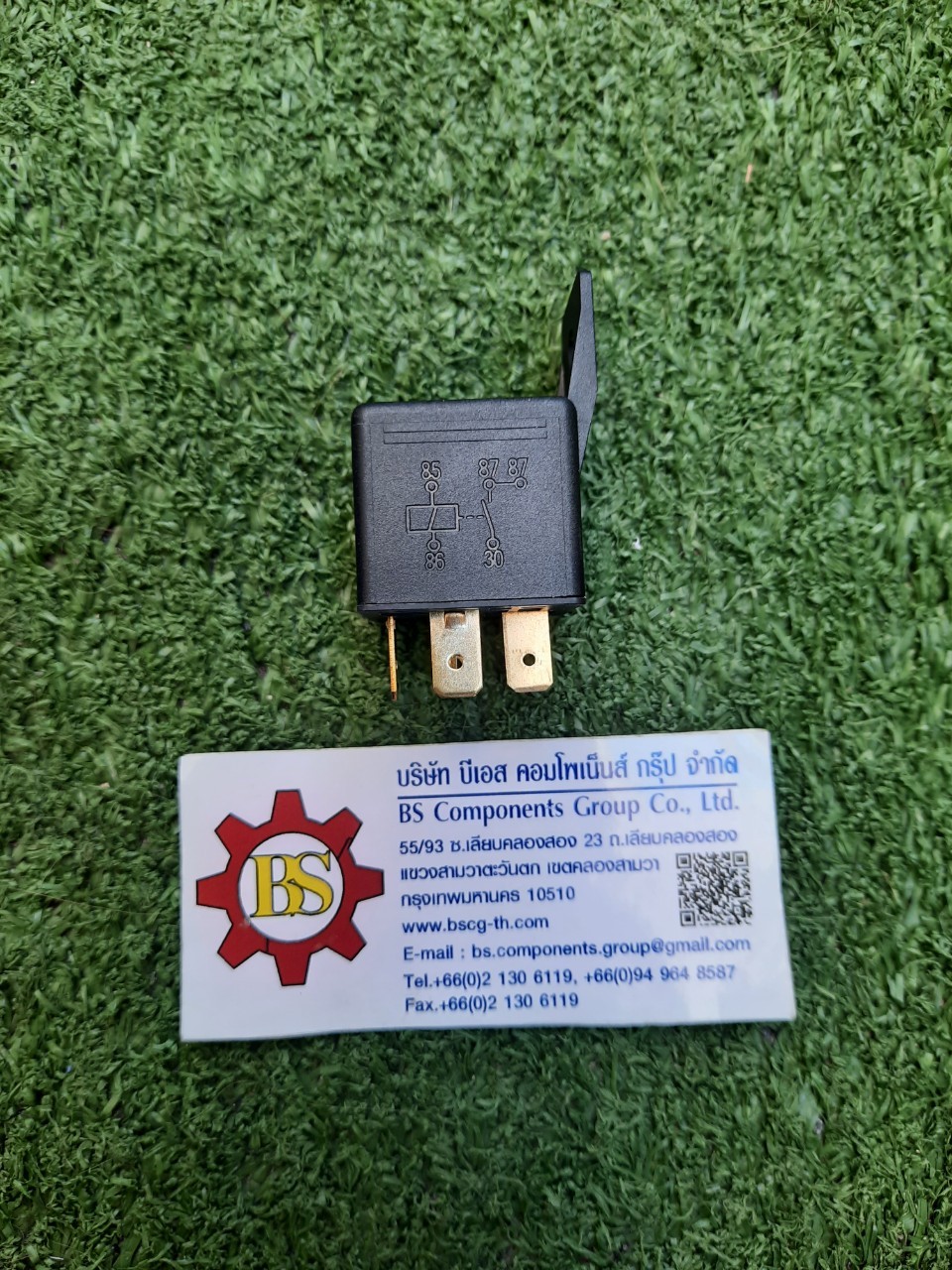 BOSCH : รีเลย์ 12V/30A 5 ขา
