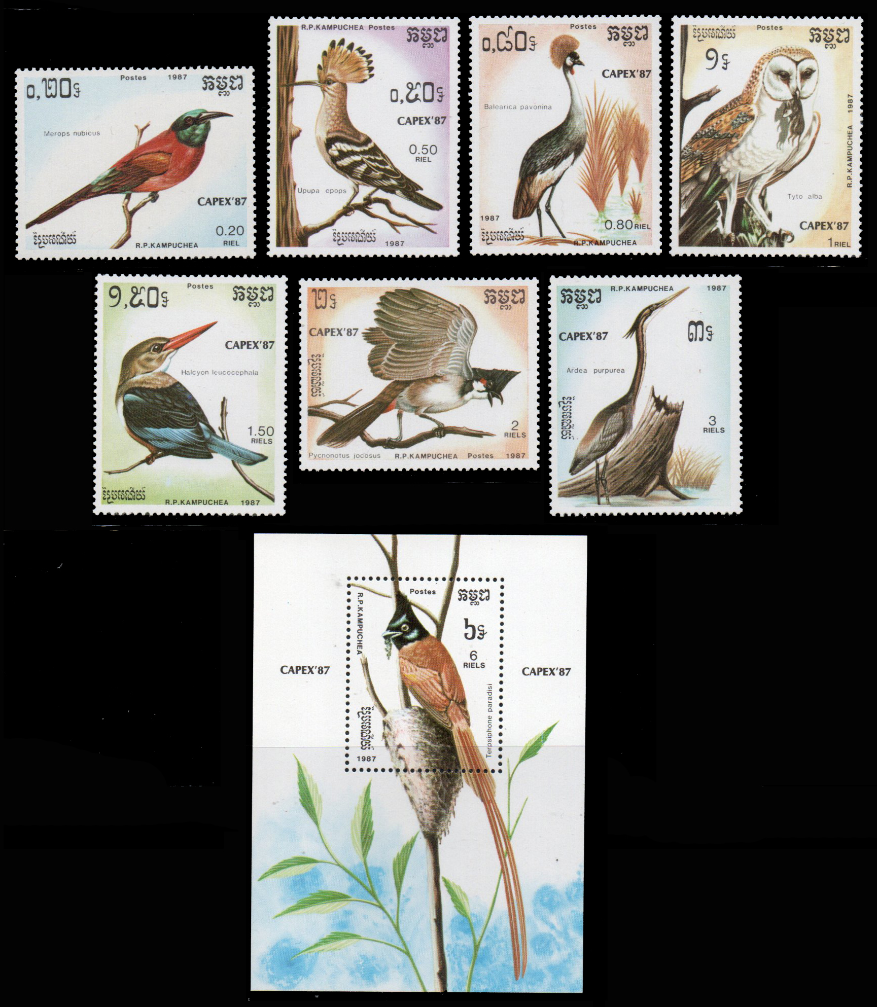 1987 International Stamp Exhibition "Capex '87" - Toronto, Canada - Birds