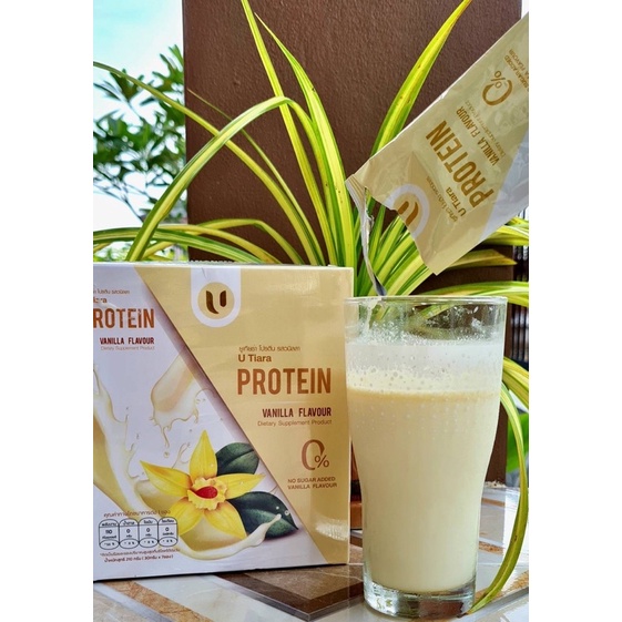 U Tiara โปรตีนจากพืช รสวนิลา 7 ซอง แถม คอลลาเจน รส สตรอเบอร์รี่