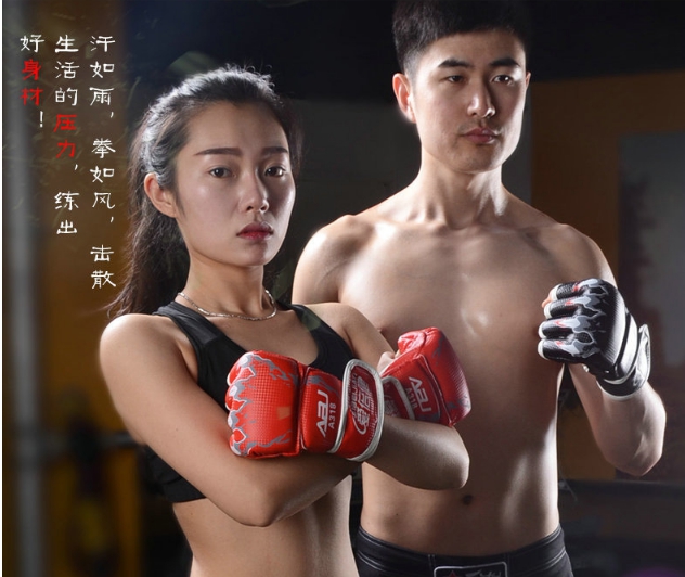 นวมเปิดชกมวย แบบมิ๊กซ์ MMA BOXING นวมซ้อมมวยแบบตัดปลายนิ้ว นวมชกมวย นวมต่อยมวย นวมซ้อมมวย นวมมวยไทย สีดำ สำเนา SKU-01360