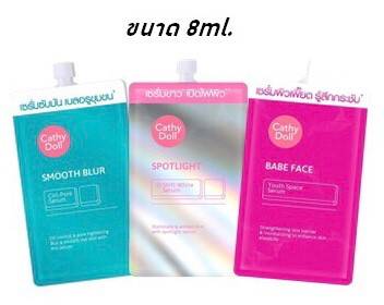 Cathy Doll SMOOTH BLUR Ctrl-Pore Serum 8ml. x 6 ชิ้น