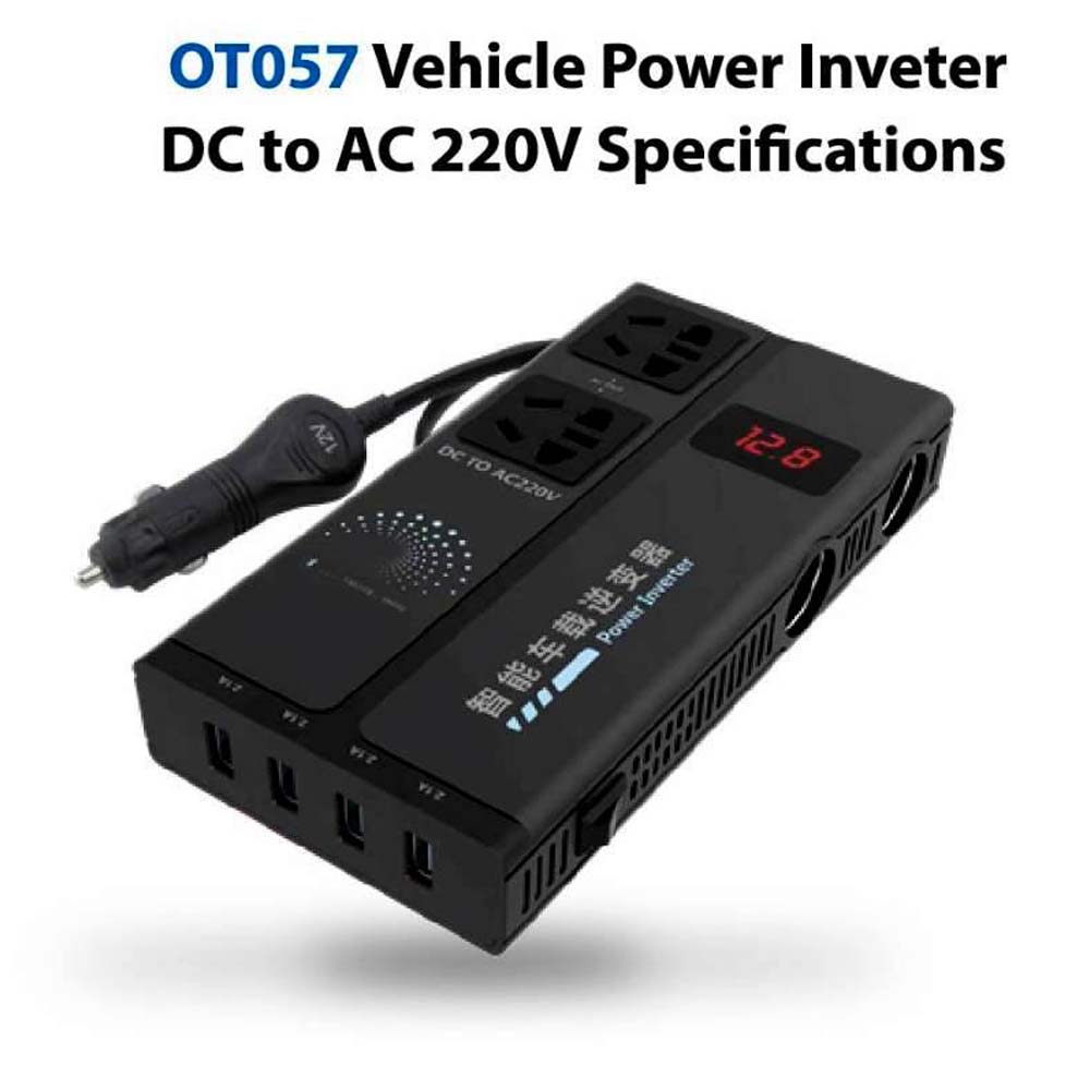 DTECH CAR INVERTER OT057 SKU-01647