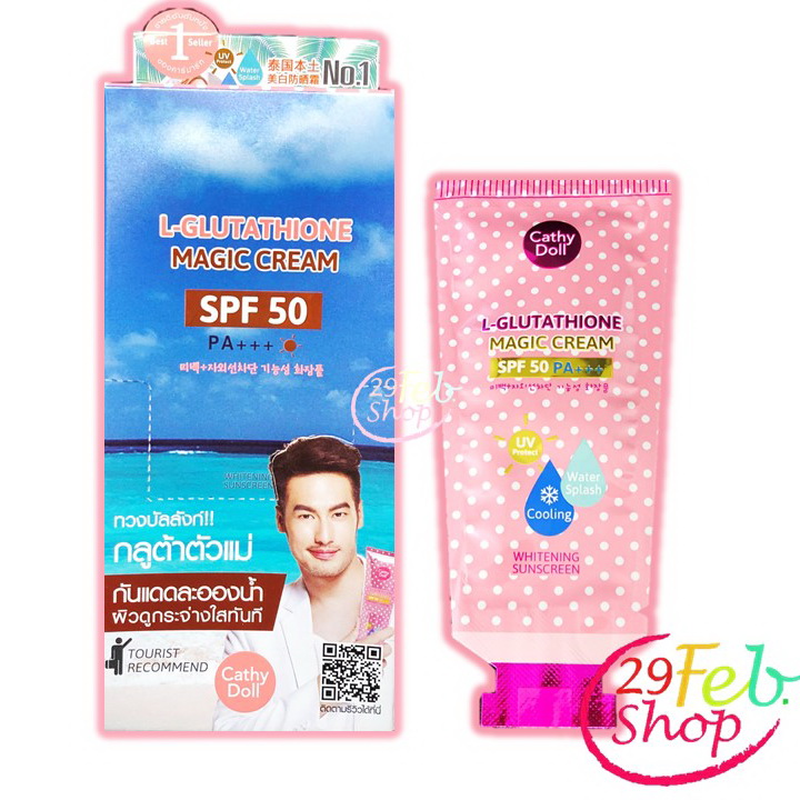 Cathy Doll L-Glutathione Magic Cream Spf50 Pa+++ 8ml x 12 ชิ้น ครีมกันแดดละอองน้ำ เคที่ดอลล์