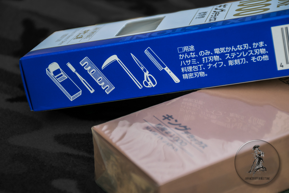 King DELUXE #1000 grit