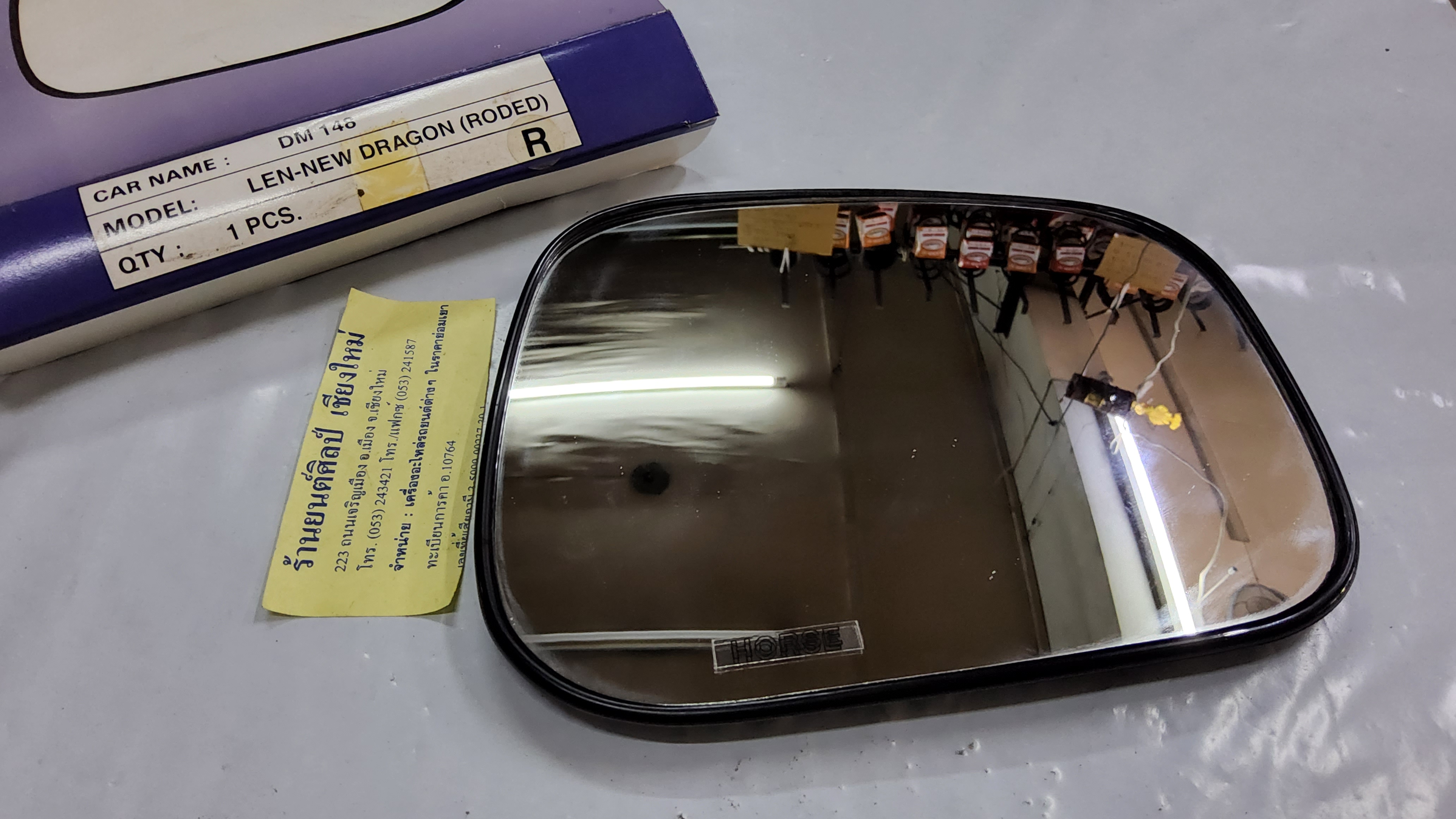 HORSE เนื้อ กระจกมองข้าง ISUZU NEW DRAGON / RODED / TFR ปรับมือ + ไฟฟ้า DM148 สีขาวนวล/ดำ ข้างขวา RH
