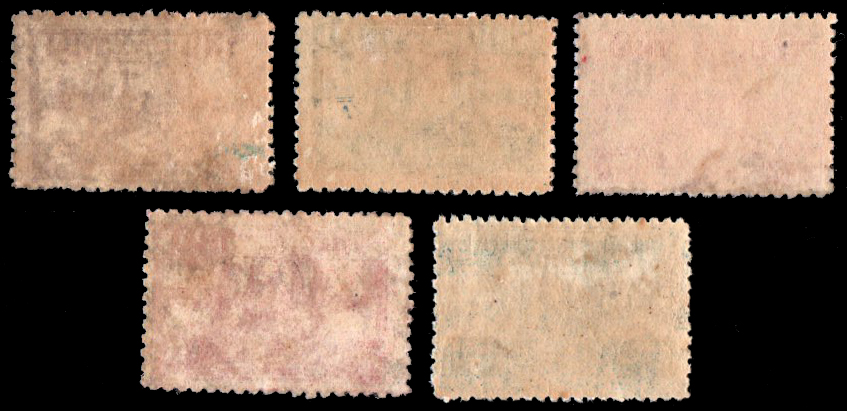 แสตมป์ชุดอากาศไปรษณีย์ (ชุด 3)