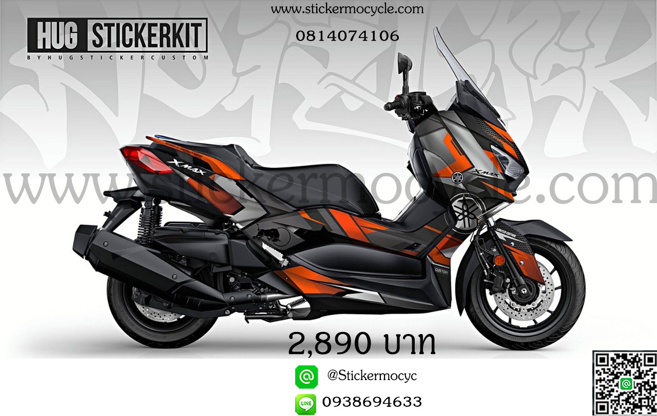 Sticker Yamaha XMAX สติ๊กเกอร์ เอ็กซ์แม็ก 3M แท้ เคลือบใส กันรอย