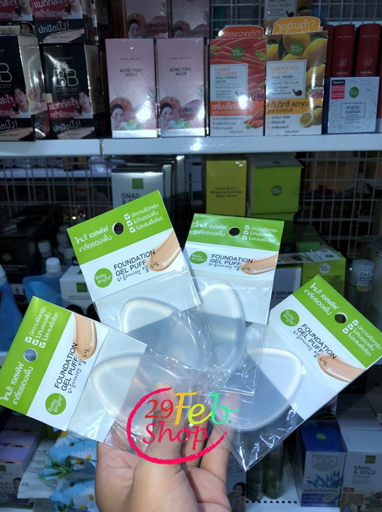 BABY BRIGHT FOUNDATION GEL PUFF ซิลิโคนพัฟ x 1 ขิ้น