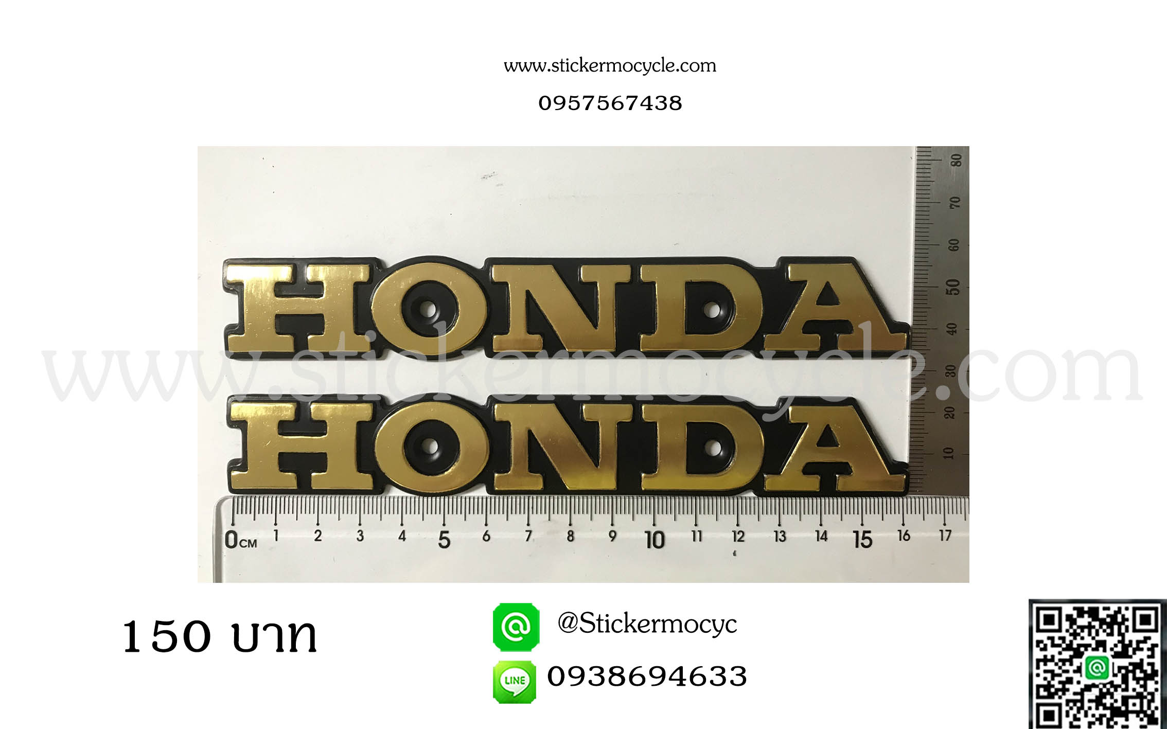 สติ๊กเกอร์ตัวนูน HONDA