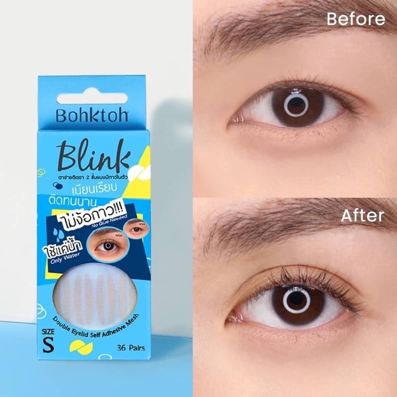 Bohktoh Blink Blink Mesh Double Eyelid Sticker ขนาด 36 คู่ ตาข่าย ติดตาสองชั้น มีกาวในตัว