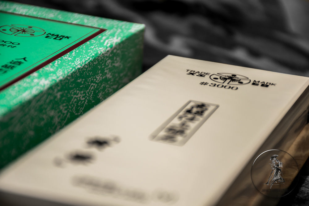Suehiro Ouka #3000 grit