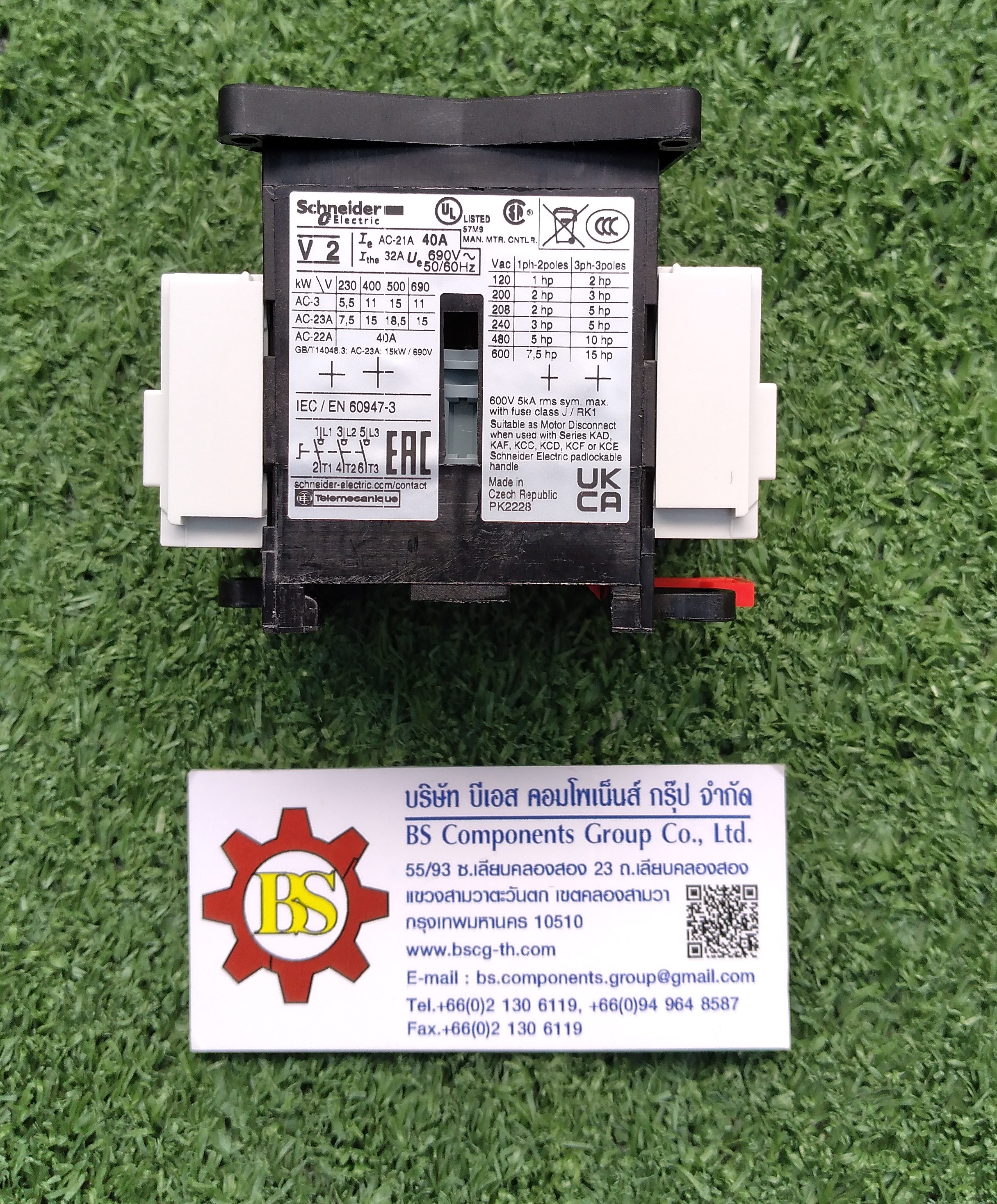 Schneider : Switch emergency stop VCF2 3P 40A 3NO