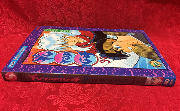 Inuyasha เทพอสูรจิ้งจอกเงิน เล่ม 39