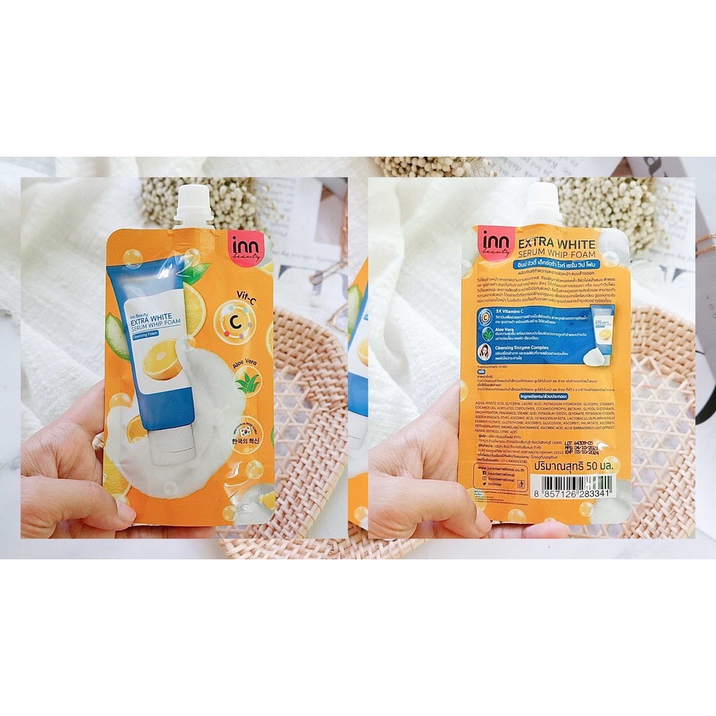 (1ซอง) Inn Beauty Extra White Serum Whip Foam อินน์ บิวตี้ เอ็กซ์ตร้า ไวท์ เซรั่ม วิป โฟม 50 มิลลิลิตร
