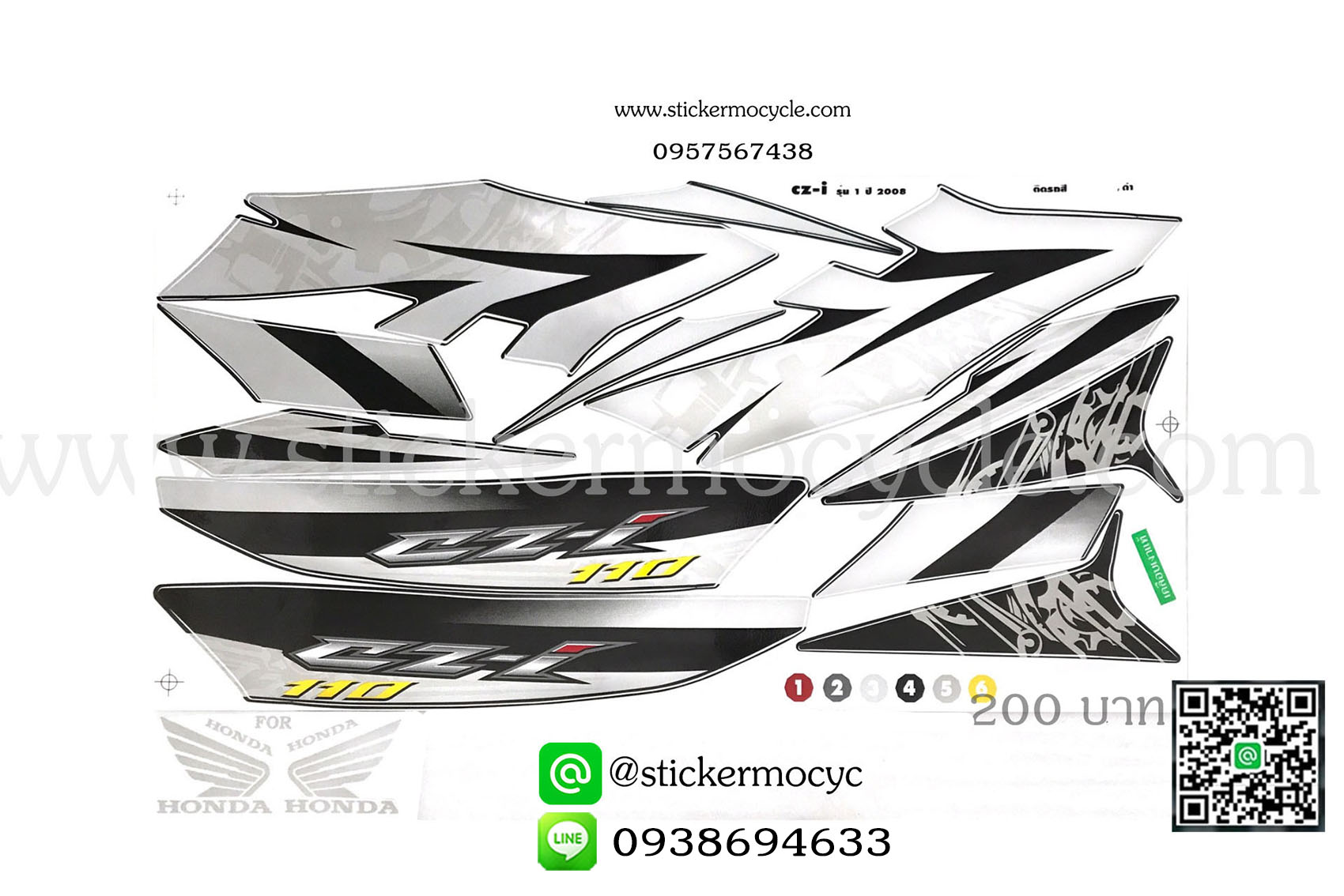 Sticker Honda CZ-I ปี 2008 รุ่น 1 ติดรถสี ดำ (เคลือบเงา) สติ๊กเกอร์ติดรถมอไซค์ ฮอนด้า ซีแซดไอ