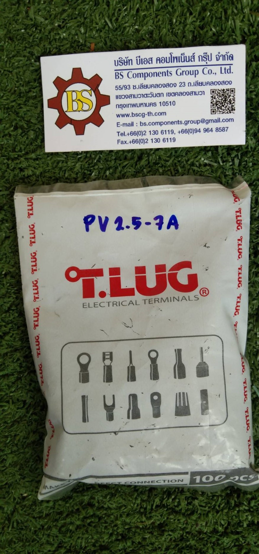 T.LUG : หางปลาตัวเมียเสียบเเบน-หุ้มเต็ม V2.5-7A, (Blue)