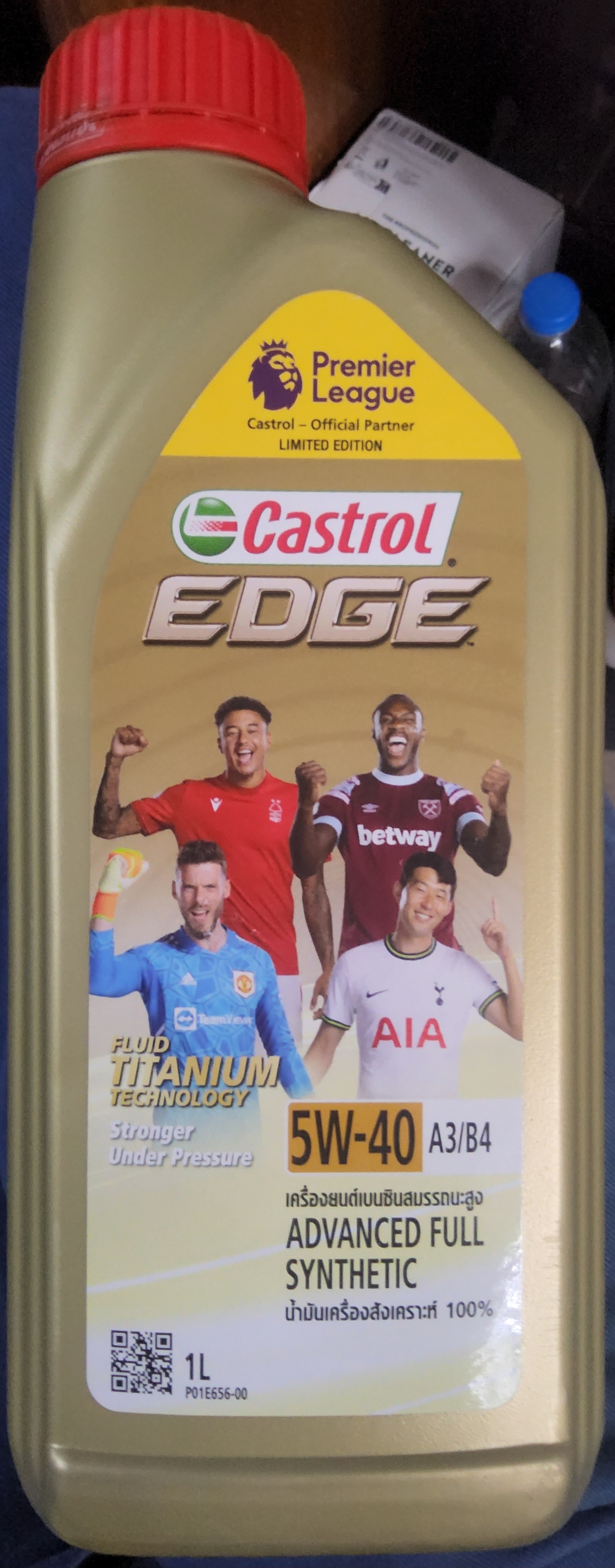 น้ำมันเครื่องเบนซิน CASTROL Edge 5w-40 สังเคราะห์ 100% ขนาด 1 ลิตร