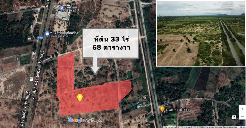 ขายที่ดินราคาถูกอำเภอชะอำถนน บายพาส 6 เลน ชะอำ-หัวหิน-ปราณบุรีเหมาะทำที่ดินจัดสรร,โรงแรม,รีสอร์ทอื่นๆใกล้ตัวเมืองใกล้หาดชะอำบรรยากาศดีเดินทางสะดวกสบาย