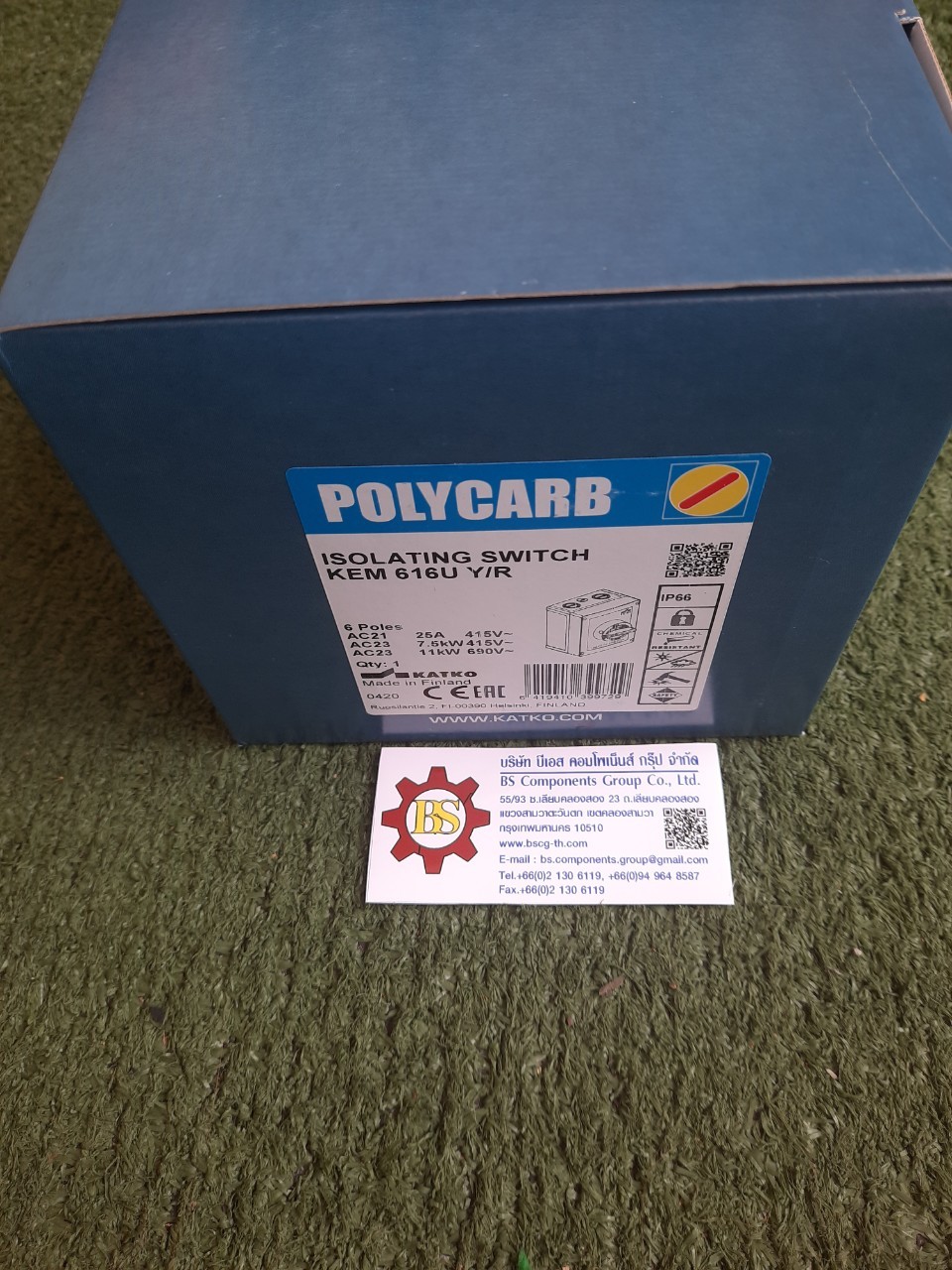 KATKO : ISOLATING SWITCH KEM616U Y/R 6P 16A (เหลือง/แดง)