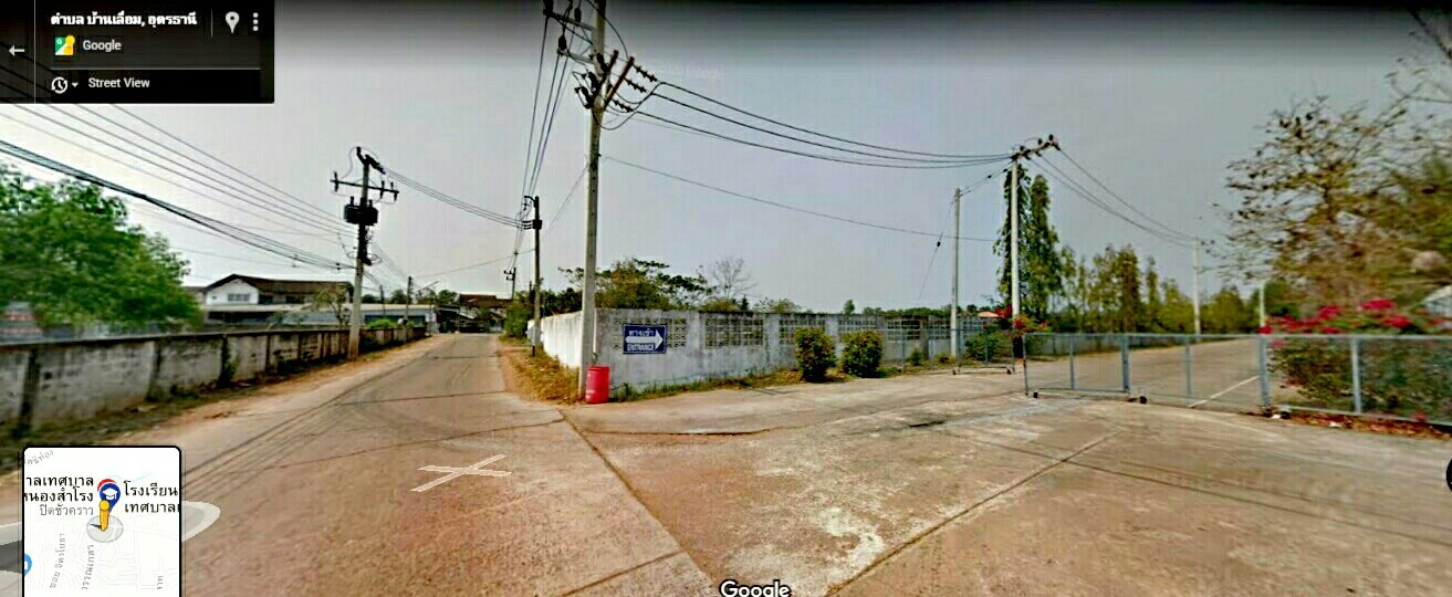 ขายที่ดินอ.เมืองอุดรธานี4ไร่114.1ตรว.ติดโรงเรียนเทศบาล1 (เทศบาลเมืองหนองสำโรง)หน้ากว้าง190ม.เหมาะทำธุรกิจบรรยากาศดีเดินทางสะดวก