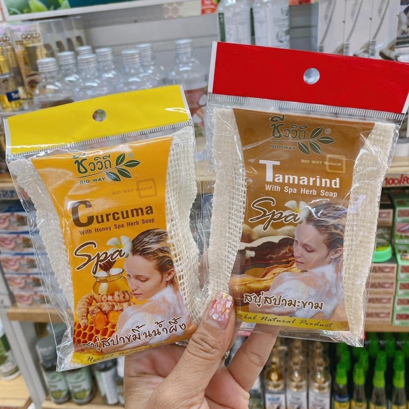 ชีววิถี สบู่สปา สมุนไพร สูตร ขมิ้นน้ำผึ้ง น้ำนมข้าว โยเกิร์ต น้ำมันมะพร้าว มะขาม