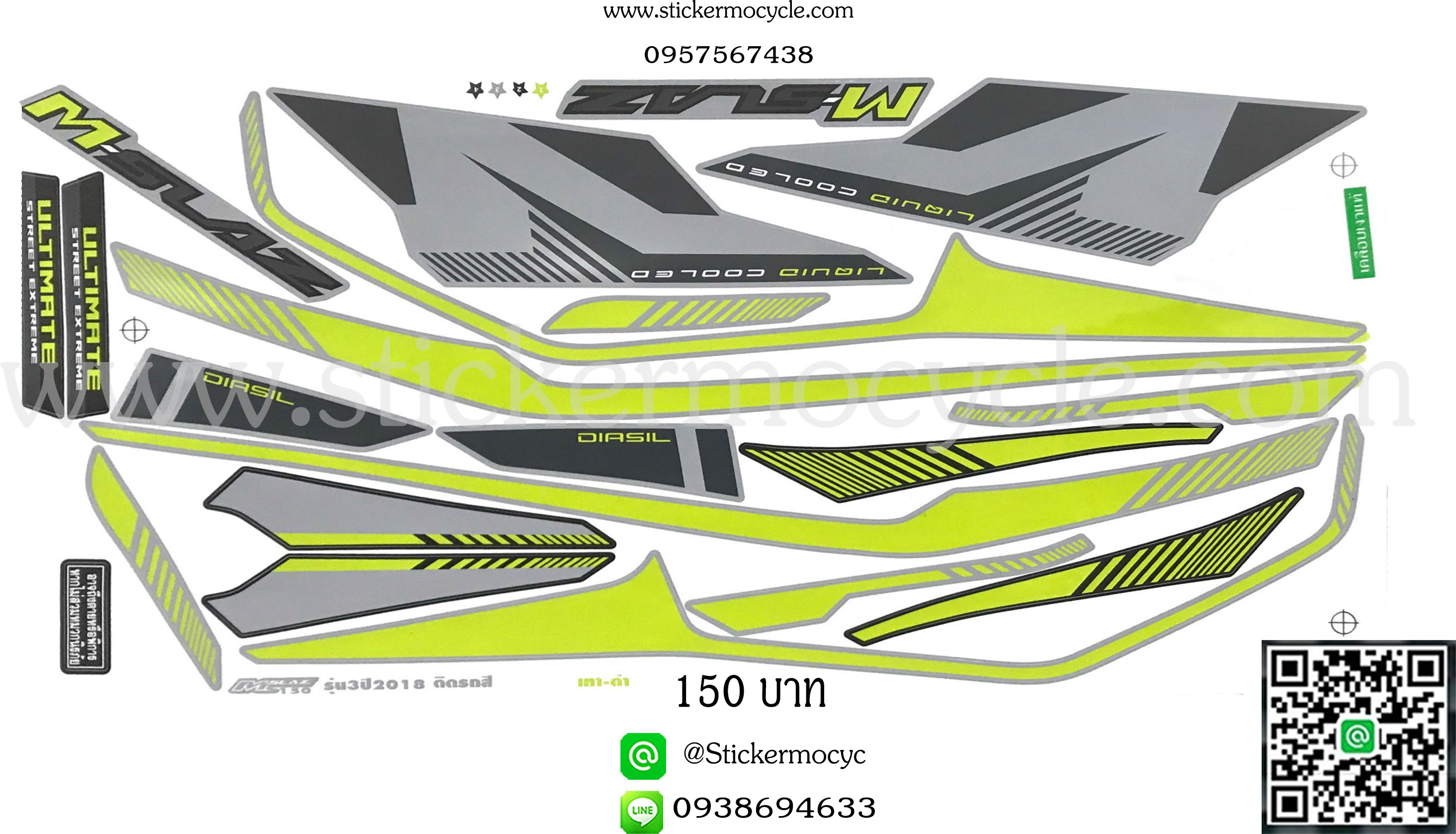 Sticker YAMAHA M SLAZ ปี 2018 รุ่น 3 ติดรถสี เทา ดำ(เคลือบเงา) สติ๊กเกอร์ ติดรถมอเตอร์ไซค์ ยามาฮ่า เอ็ม แสลด