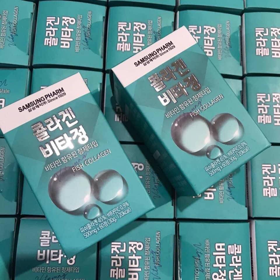 คอลลาเจนเกาหลีหน้เด็กลดริ้วรอย สิว ฝ้ากระ หน้าใส Samsung pharm fish collagen🐟 1 กล่อง 60 เม็ด