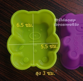 พิมพ์ เบนนี่ แบร์ ขนาด 70 กรัม/2 ชิ้น