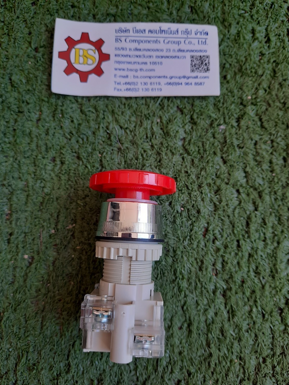 TEND : สวิทช์ล็อคดอกเห็ด 22/25mm T2BKRR-1C -Red