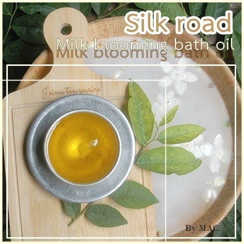ชุด SILK ROAD BLOOMING BATH OIL BASE น้ำมันนมใสสำหรับผสมน้ำแช่ตัว 500 G
