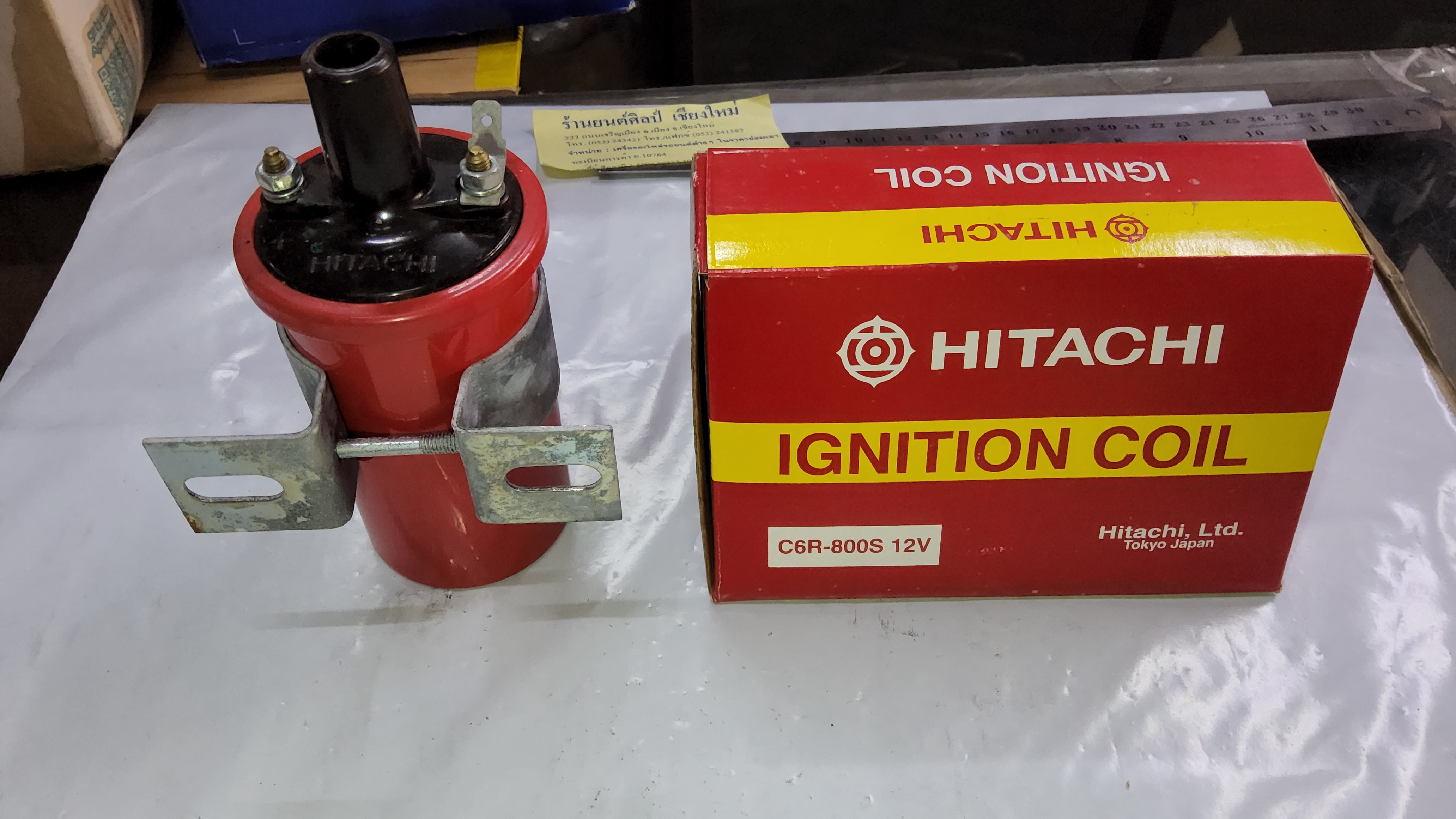คอยจุดระเบิด HITACHI C6R 800S พร้อมกระเบื้องตัดไฟ มีรับประกัน รถยนต์ทั่วไป 12V