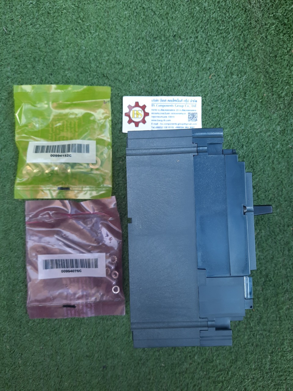 Schneider : LV429557 MCCB NSX100B 3P 16A 25kA