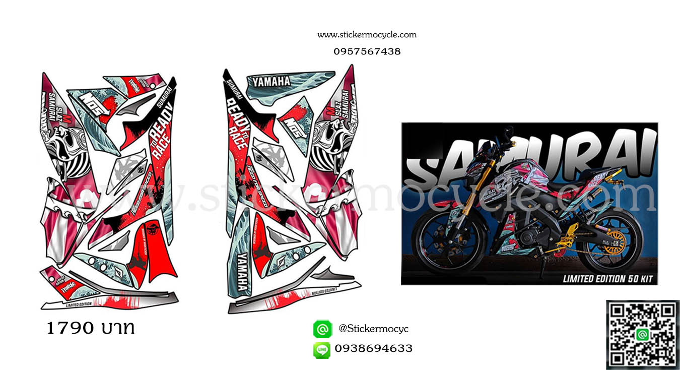Sticker YAMAHA M Slaz 150 สติ๊กเกอร์ เอ็มแสลช ลาย Samurai 3M แท้ เคลือบใส กันรอย