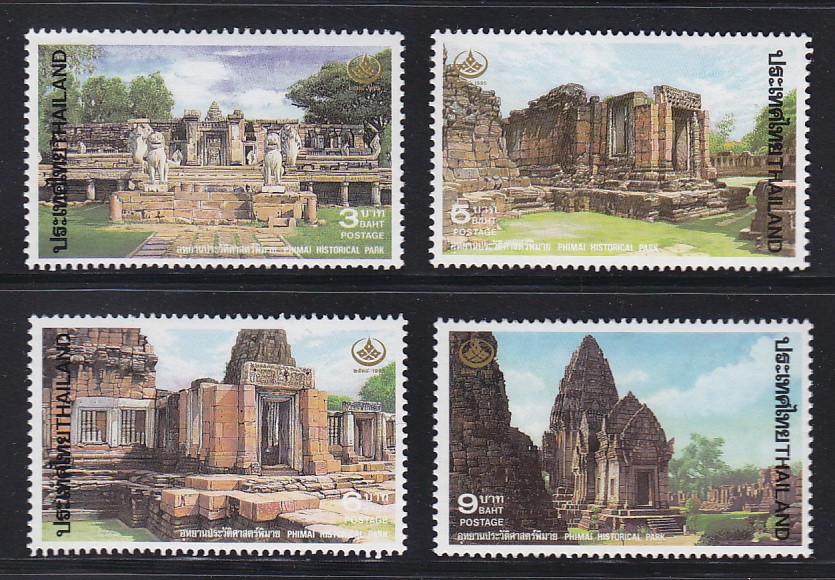 แสตมป์อนุรักษ์มรดกไทย 2538 (ชุด 8)