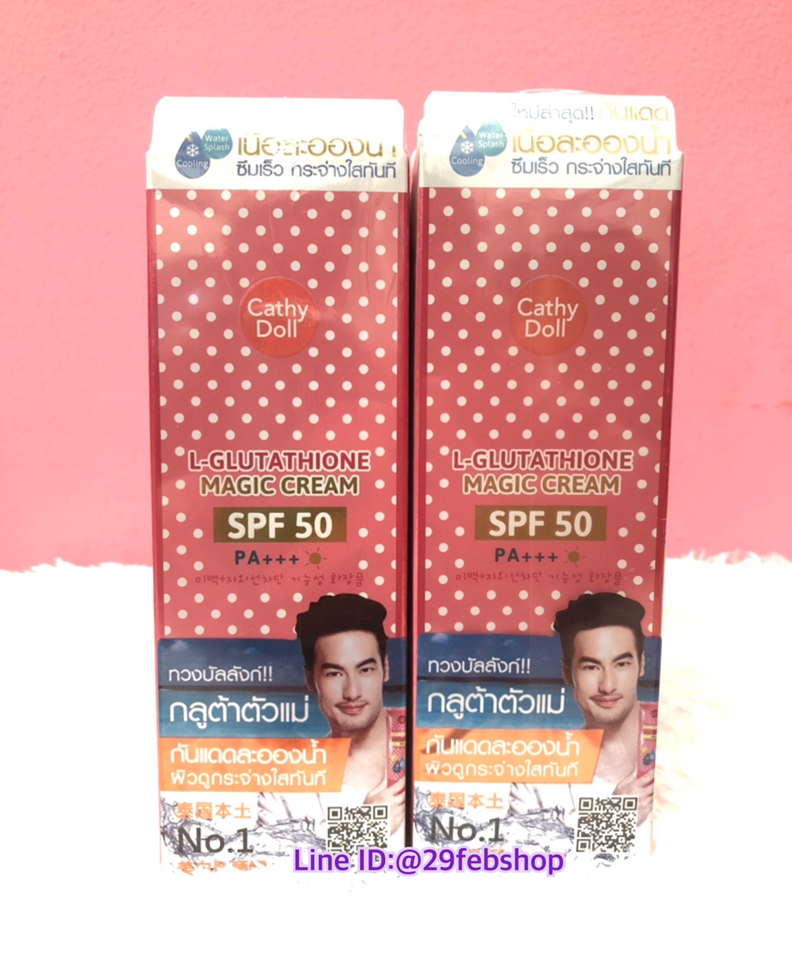 Cathy Doll L-GLUTATHIONE MAGIC CREAM SPF 50 PA+++ 60ml
