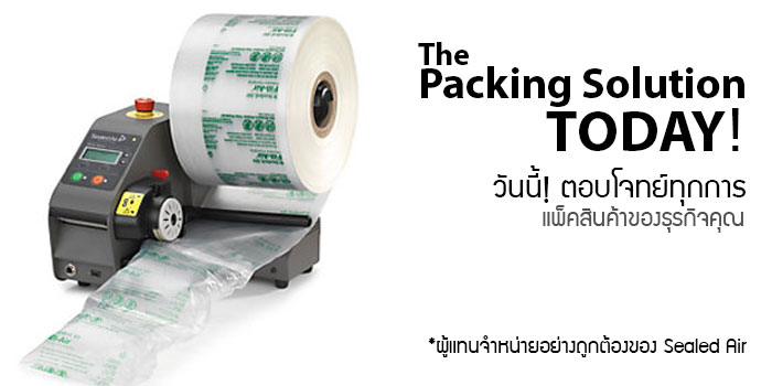 Model L+ (เช่าเครื่อง)