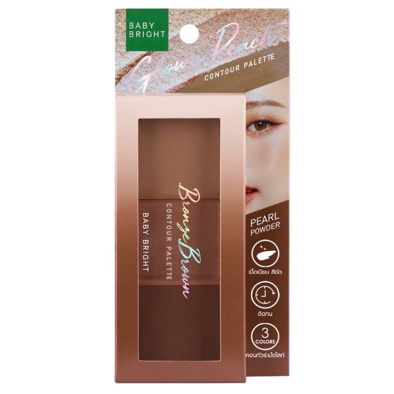 Baby Bright Contour Palatte เบบี้ ไบร์ท คอนทัวร์
