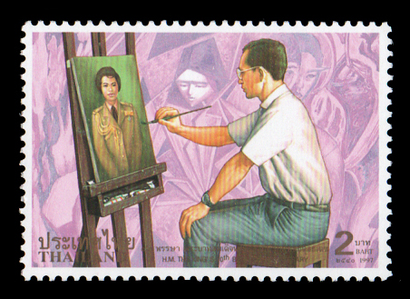 แสตมป์ 70 พรรษา พระบาทสมเด็จพระเจ้าอยู่หัวภูมิพลอดุลยเดช