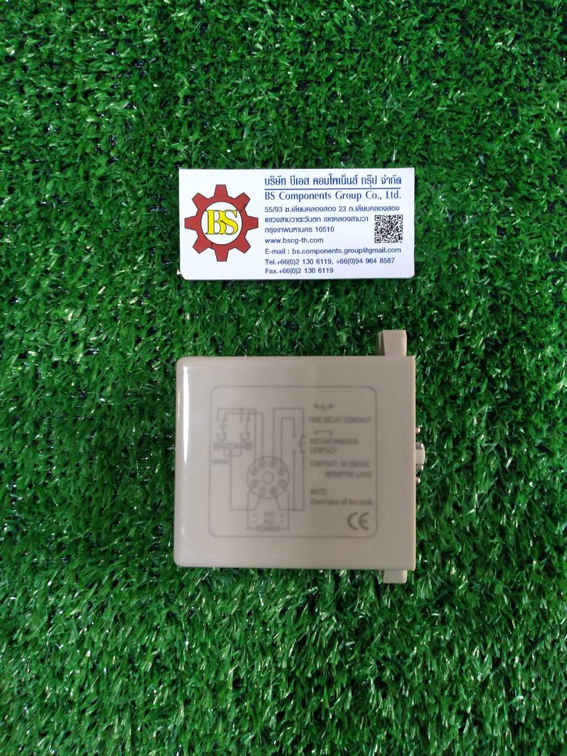 CIKACHI : Digital twin timer TDV-NDM 220V 0.1S-99H