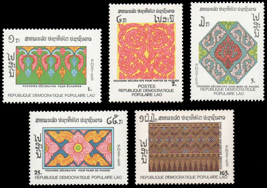 Decorative Stencil Patterns 1988